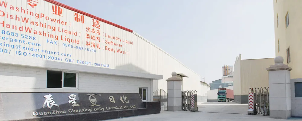 25 Kilogram Generic Bags Detergent Powder OEM