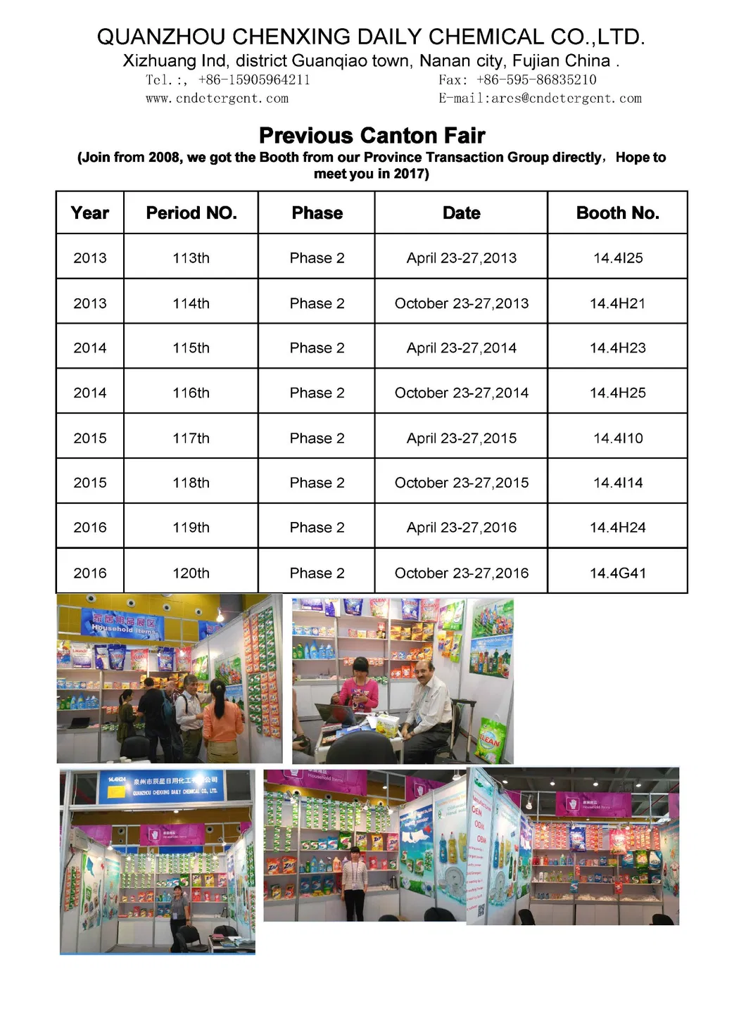 25 Kilogram Generic Bags Detergent Powder OEM