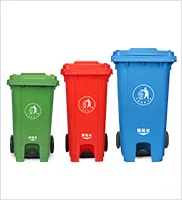 80L Plastic Pedal Bin Waste Bin Trash Bin Garbage Bin Wastebin