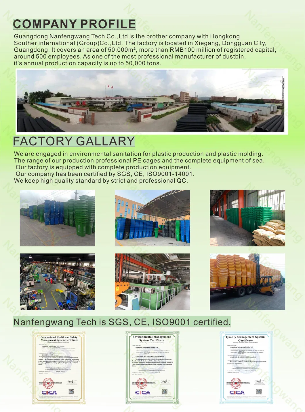 Big Plastic Recycling Trash Waste Rubbish Garbage Disposal Ash Litter Storage Dust Bin for Public Places Use Like Park Office Building Industrial Area