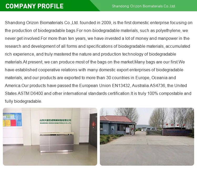 Biodegradable Poop Bags Biobased Poop Bag Dispenser Dog Waste Bags