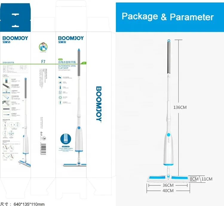 Boomjoy Squeegee Water Easily Spinning Mop Sets Spin Dry Mop