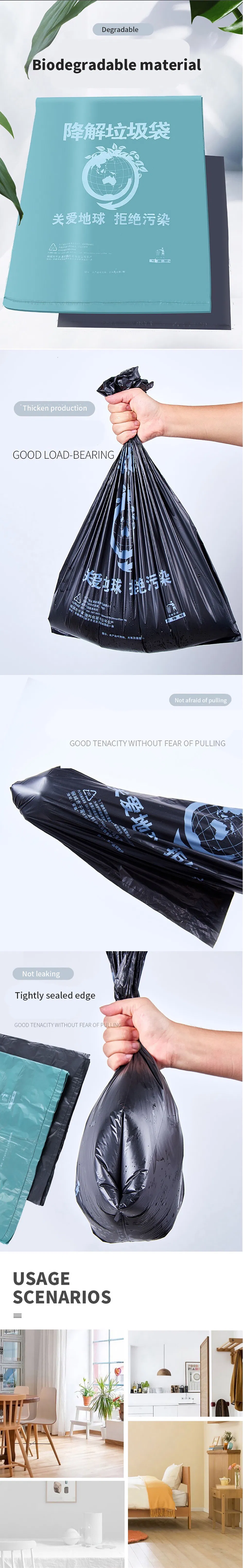 Customize Opaque Bio Degradable Garbage Garden Plastic Waste Trash Bag