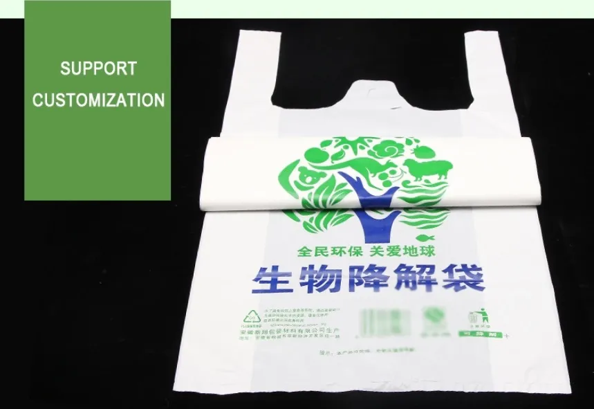 Disposable Plastic HDPE/LDPE T-Shirt Shopping Polythene Bag
