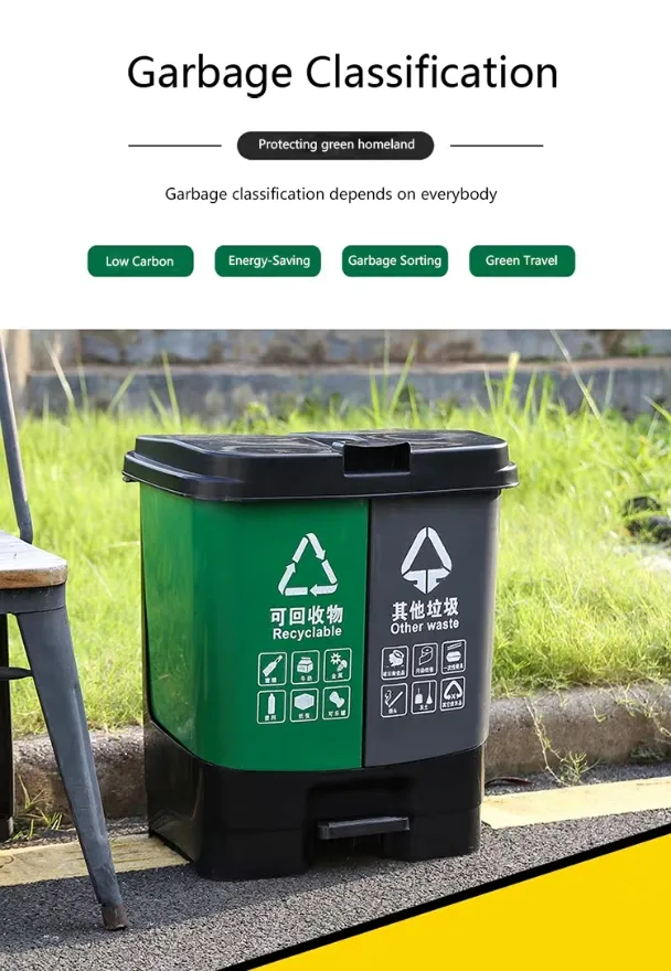 Double Compartment Medical Waste Recyling Bin