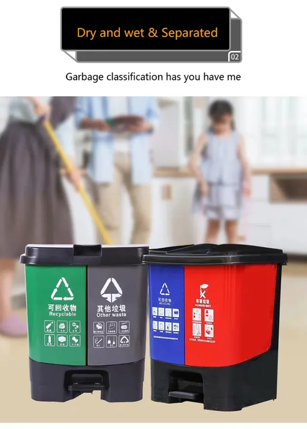 Double Compartment Medical Waste Recyling Bin