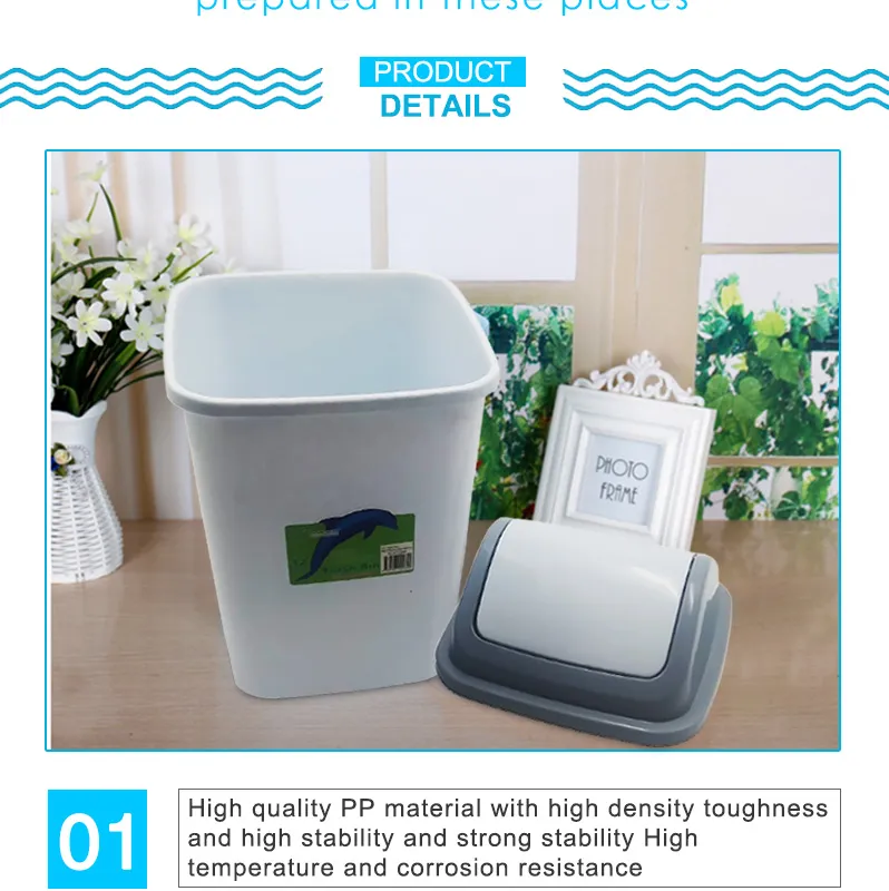 Durable Homeware Plastic Rubbish Bin Plastic Dustbin