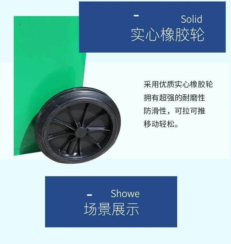 Dustbin, Waste Bin, Outdoor Bins with Wheels 80/120/240L