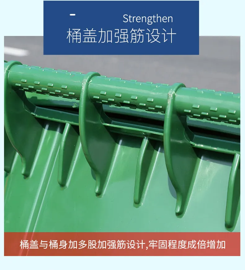 Dustbin, Waste Bin, Outdoor Bins with Wheels 80/120/240L