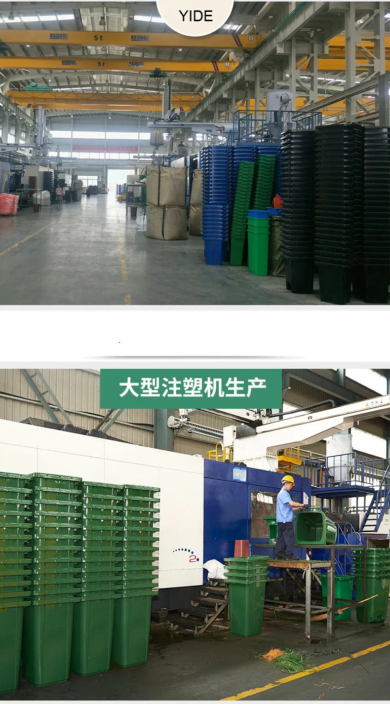 Dustbin, Waste Bin, Outdoor Bins with Wheels 80/120/240L