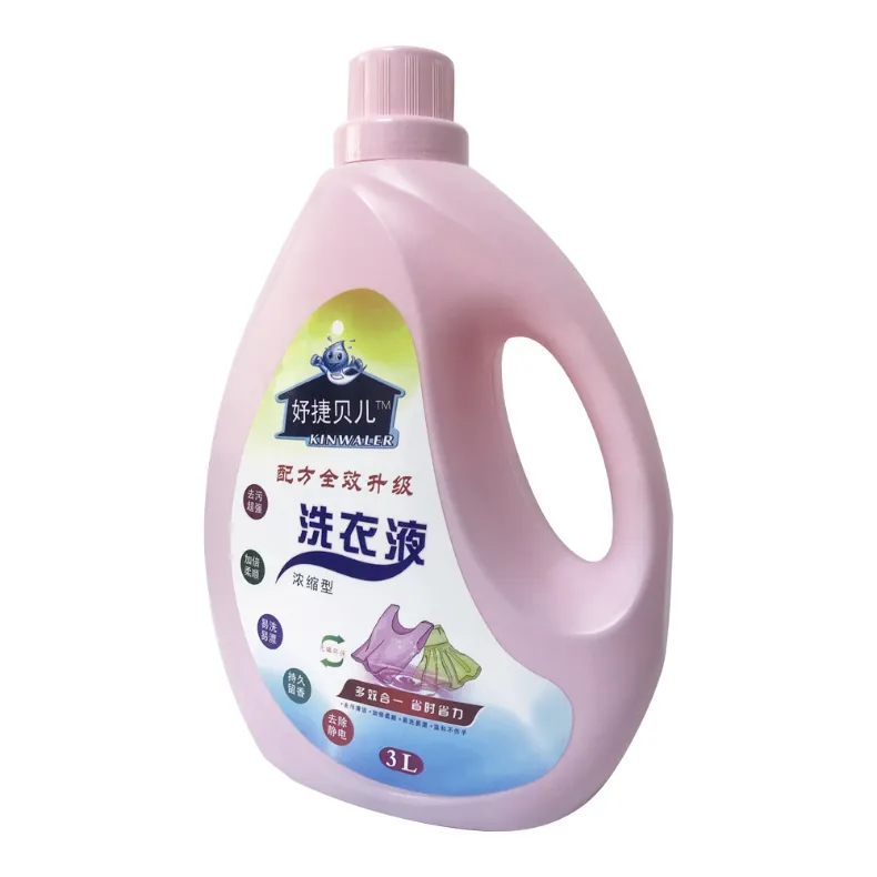 Environment Protection Super Decontamination 1L 2L 3L Ultraclean Laundry Detergent Powder