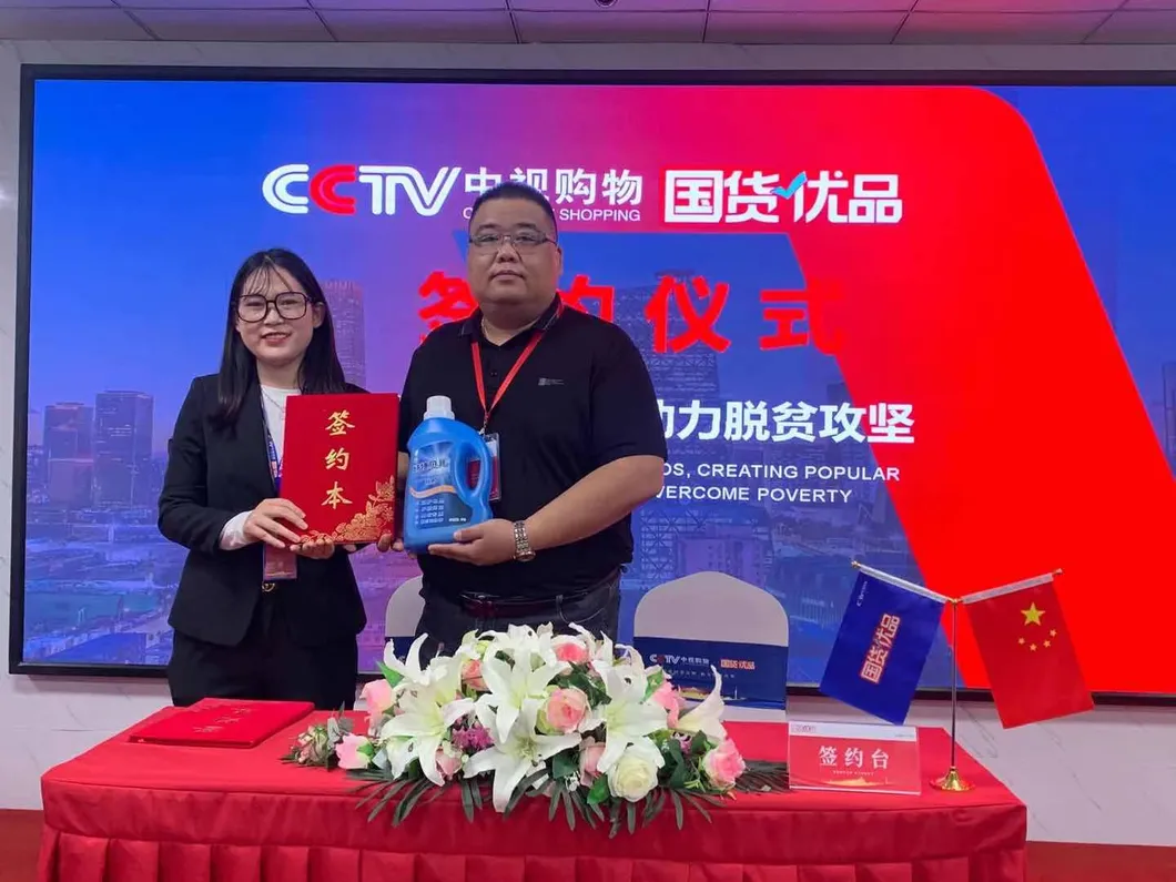 Factory Price 1L 2L 3L Non-Toxic Ultraclean Cleaning Product Chemicals