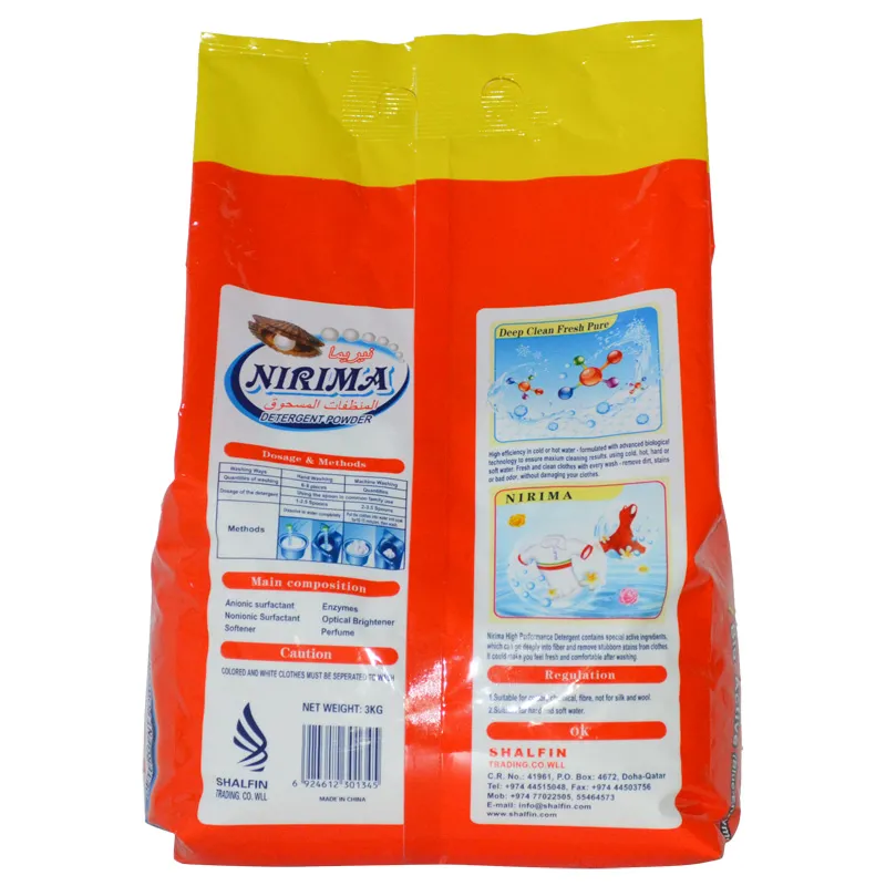 Family Use Harmless Detergent Type Hosehold Washing Powder