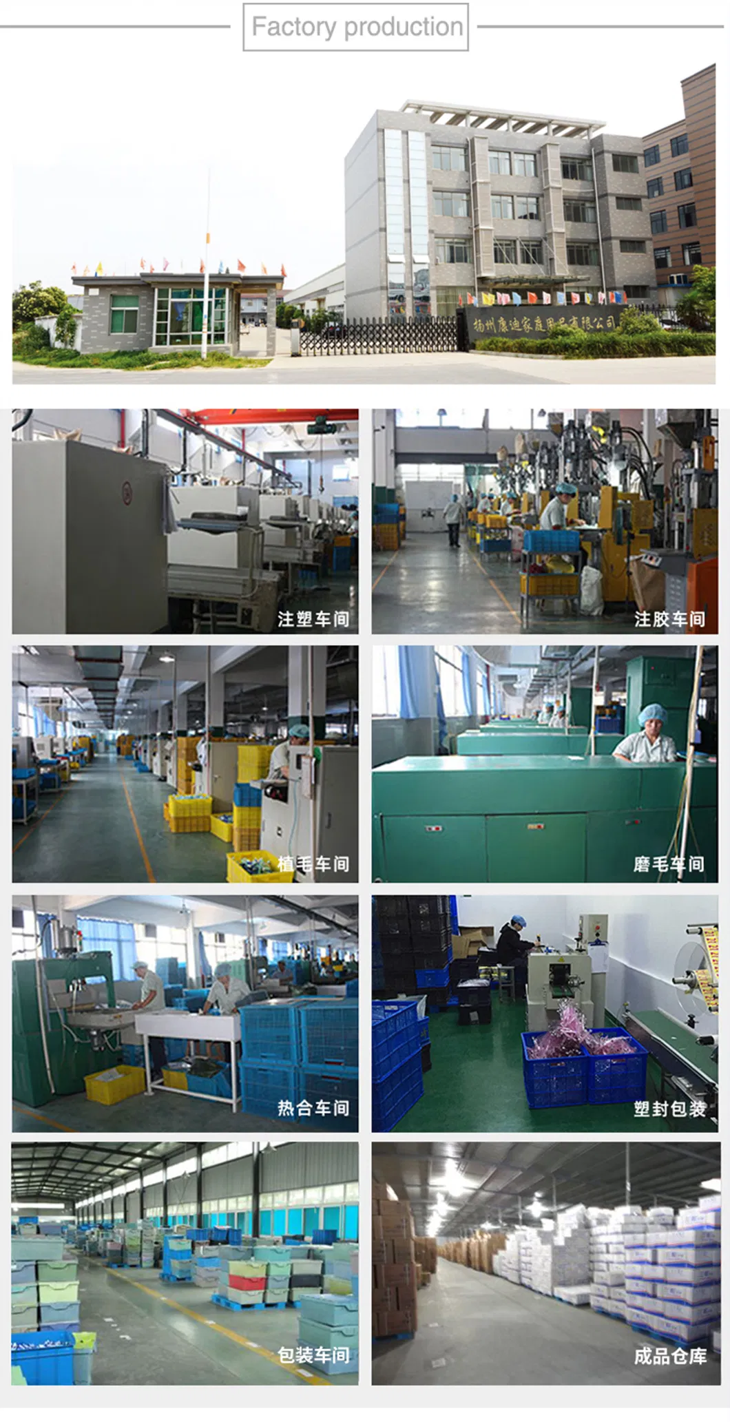 Floor Brush Broom with Leaf Decoration