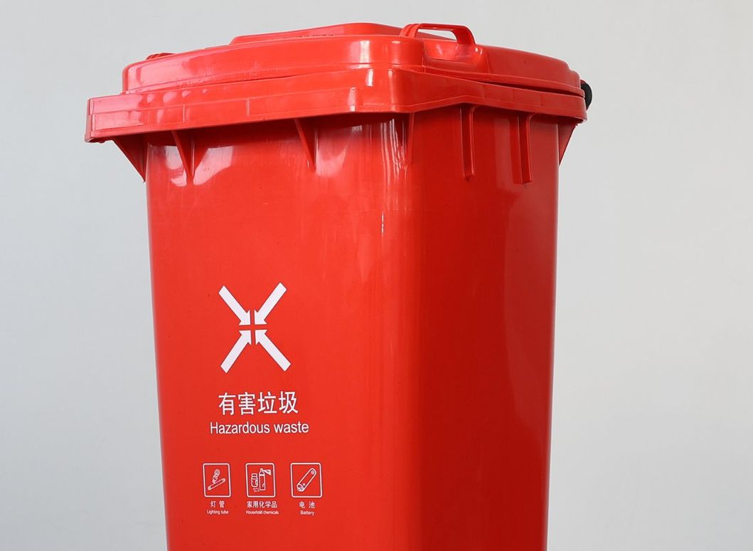 Green Yellow Color Garbage Bin 13 Gallon Trash Can 120 Liter Plastic Dustbin
