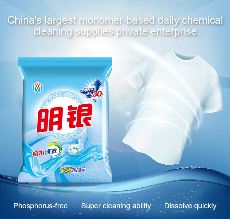 Hand Wash Machine Wash Detergent Powder Manufacturer