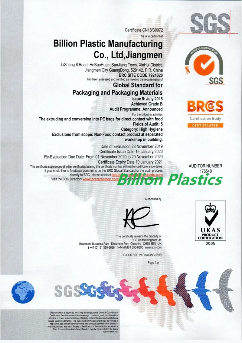 High Quality Custom Recycled Plastic Bags Trash