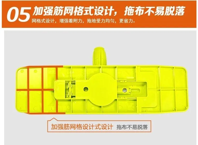 Homettler Lazy 360 Microfiber Kitchen Floor Dust Rotating Cleaning Magic Spin Mop