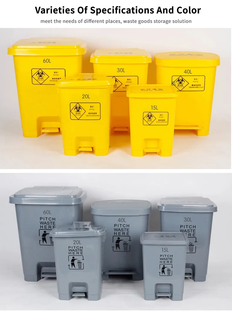 Kitchen Plastic Waste Bin Indoor Trash Can Trash Bin Dust Bin Trash Can 25L Mv-25A-1