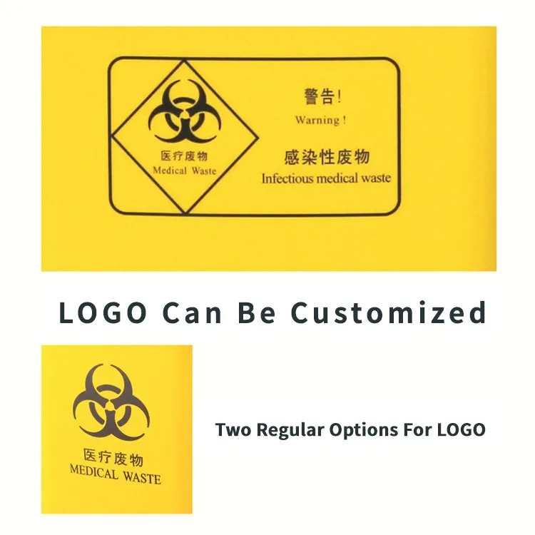 Kitchen Plastic Waste Bin Indoor Trash Can Trash Bin Dust Bin Trash Can 25L Mv-25A-1