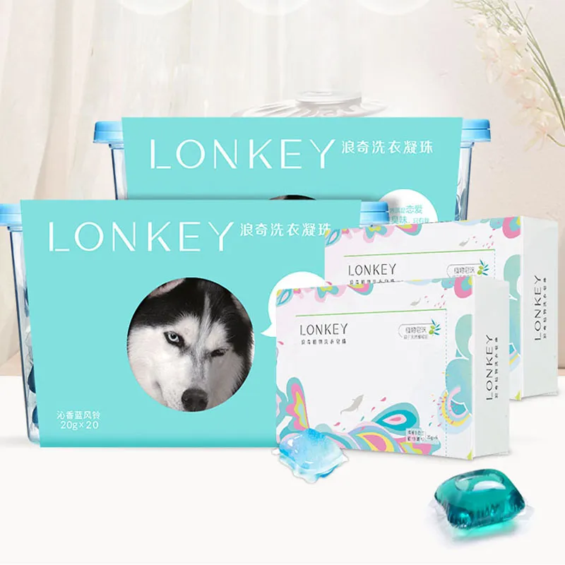 Laundry Detergent Capsules