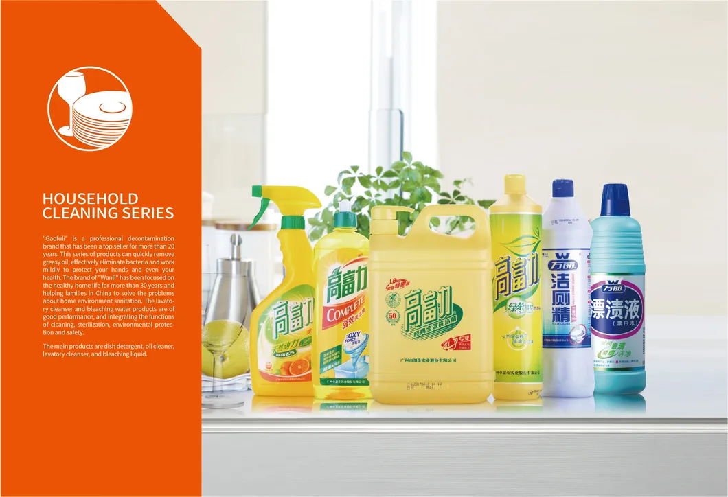 Laundry Detergent Capsules