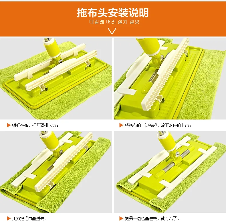 Microfiber Flat Mop with Telescopic Handle Clap Holder Rubber Coated Household Mop