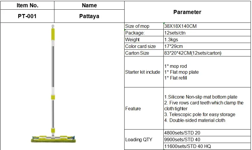 Microfiber Flat Mop with Telescopic Handle Clap Holder Rubber Coated Household Mop