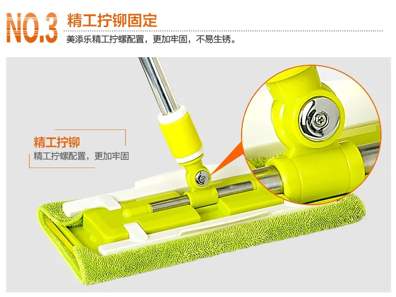 Microfiber Flat Mop with Telescopic Handle Clap Holder Rubber Coated Household Mop