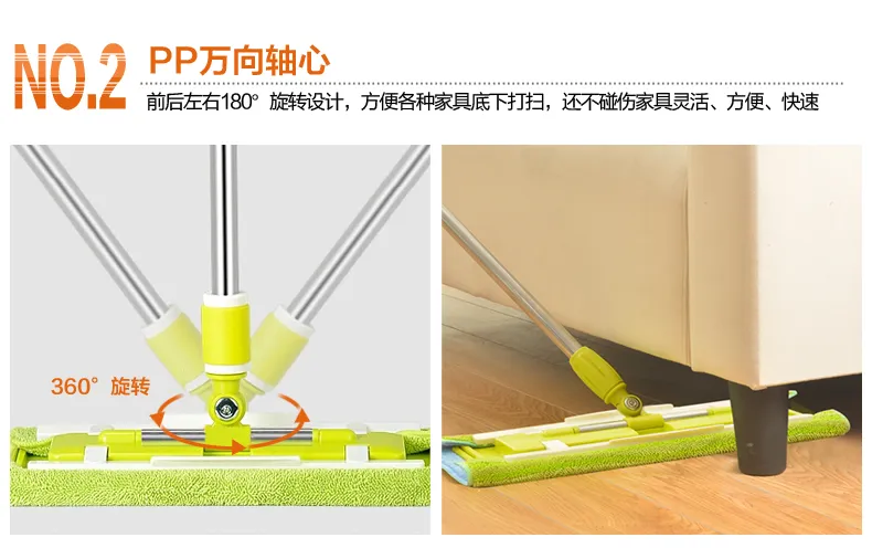 Microfiber Flat Mop with Telescopic Handle Clap Holder Rubber Coated Household Mop