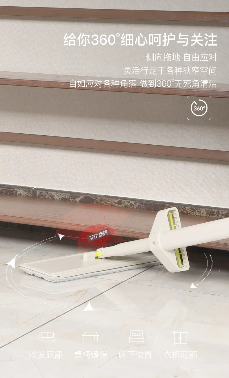 OEM Hand Free Easily Cleaning Microfiber Flat Mop with Bucket