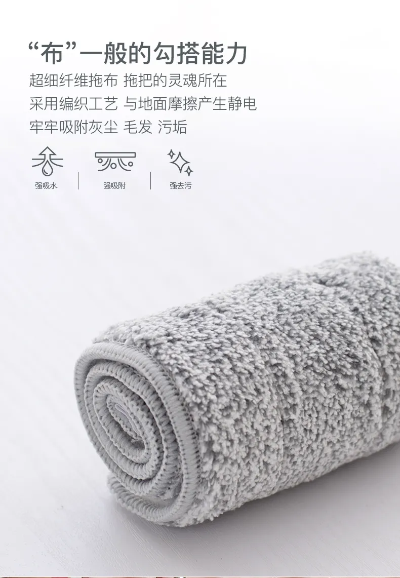 OEM Hand Free Easily Cleaning Microfiber Flat Mop with Bucket