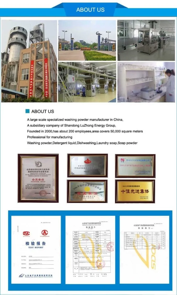 OEM/ODM Strong Detergency Cleaner Detergent Soap