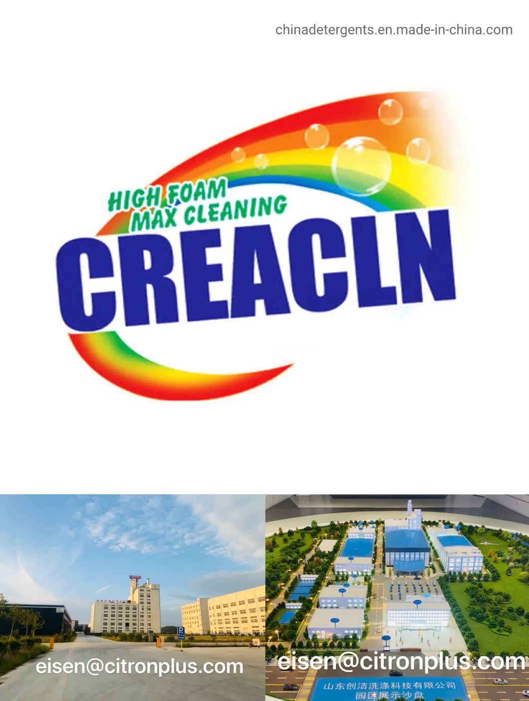 OEM/ODM Strong Detergency Cleaner Detergent Soap