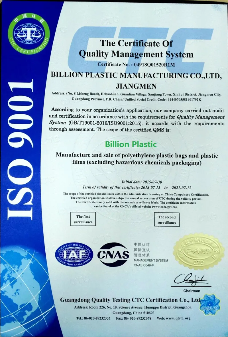 Plastic Sheet Can Garbage Trash PE Packaging Polyethylene Polythene Liners
