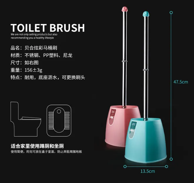 Promotion Plastic Toilet Brush Set for Cleaning