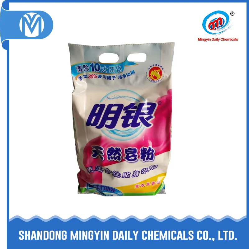 Soften Washing Powder Powful Cleaning Function Detergent Powder