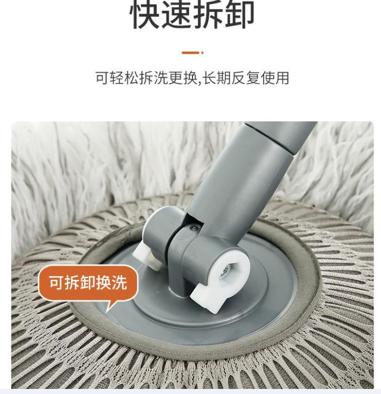 Spin Mop for Ceiling with Chenille Head Telescopic Stick