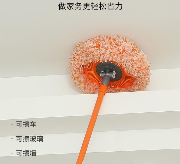 Spin Mop for Ceiling with Chenille Head Telescopic Stick