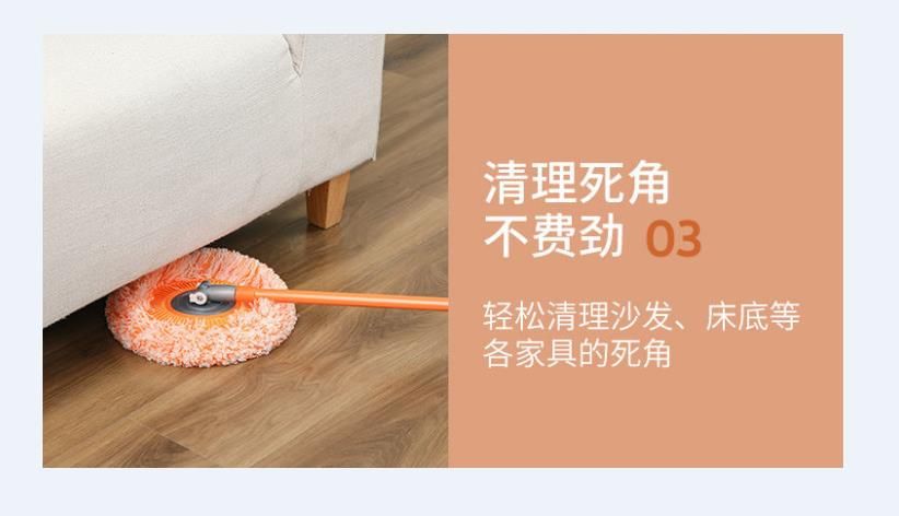 Spin Mop for Ceiling with Chenille Head Telescopic Stick