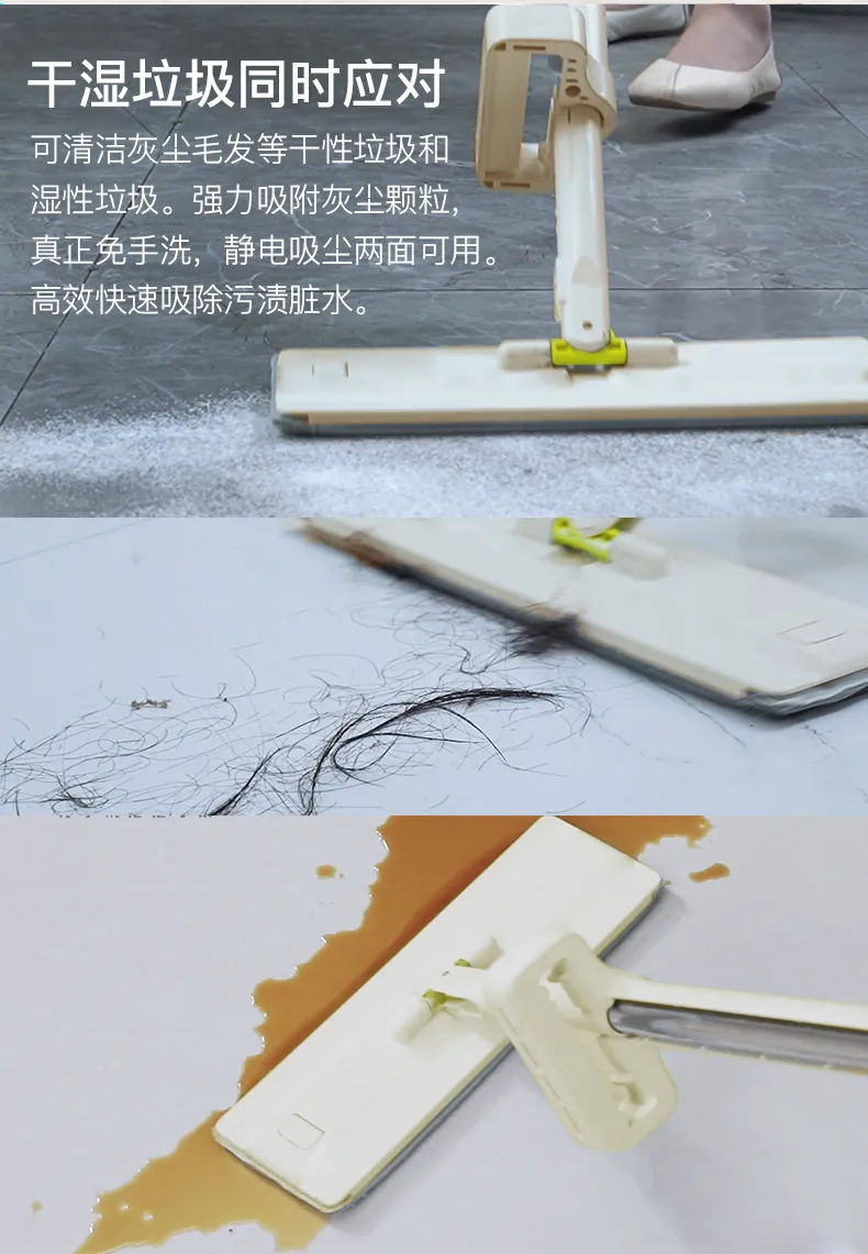 Super Absorbent and Bucket Sets Flat Mop, household Floor Cleaning Mop