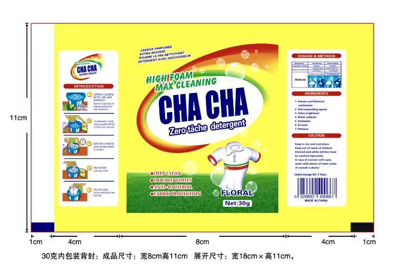 Transparent Soap with Long-Lasting Fragrance and Strong Detergency, Laundry Soap,