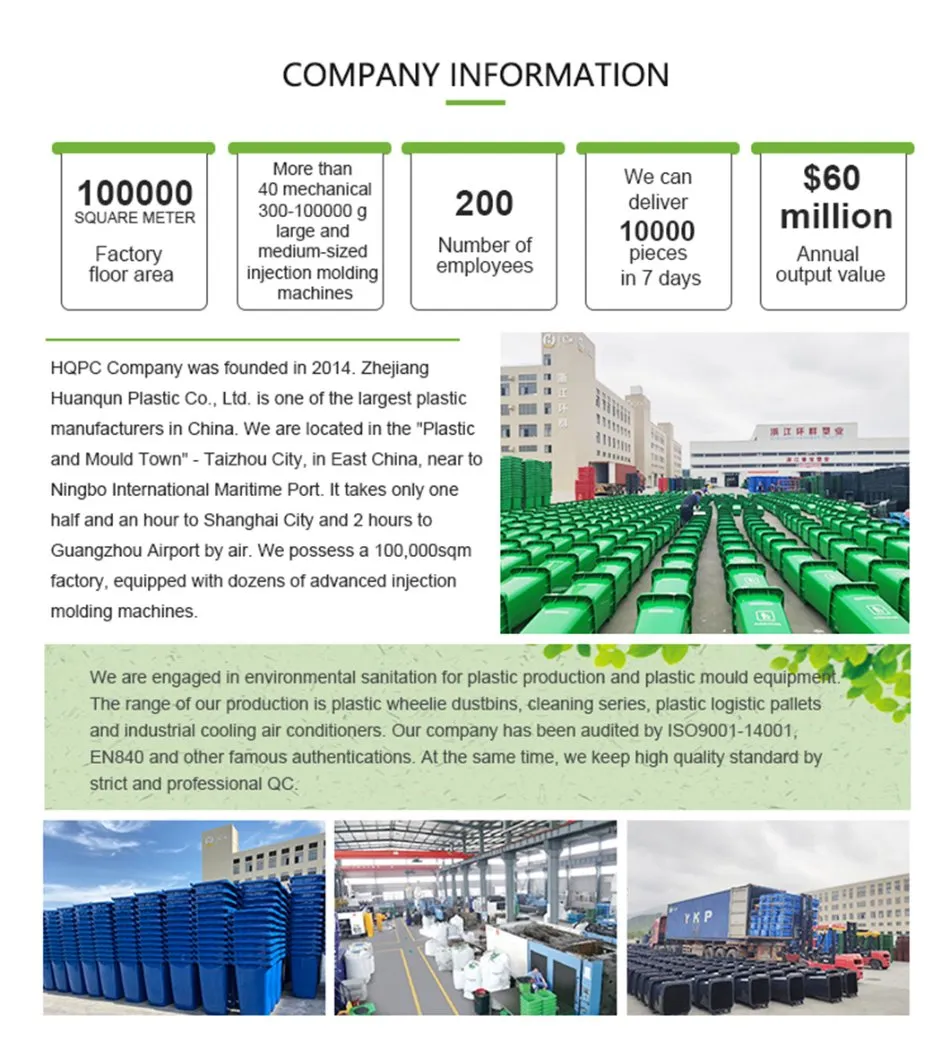 Wheelie Bin 100L/120L/240L/360L Customize Color Large Outdoor Public HDPE Recycle Dustbin Pedal Plastic Garbage/Waste/Trash/Wheelie Bins with Lid and Wheel